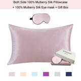 19mm 100% Both Side Mulberry Silk Envelop Pillowcase and Eye Mask with Gift Box (Pink) - Queen Size